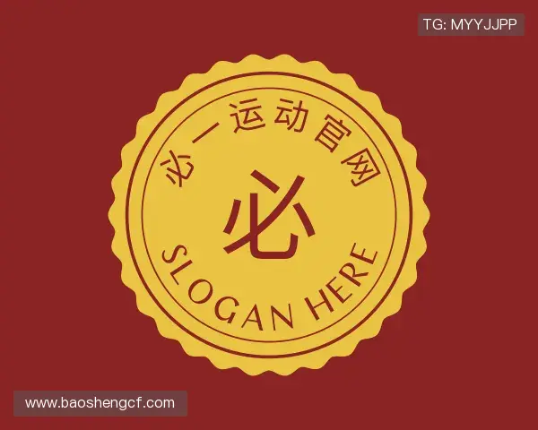 认识必一运动官网